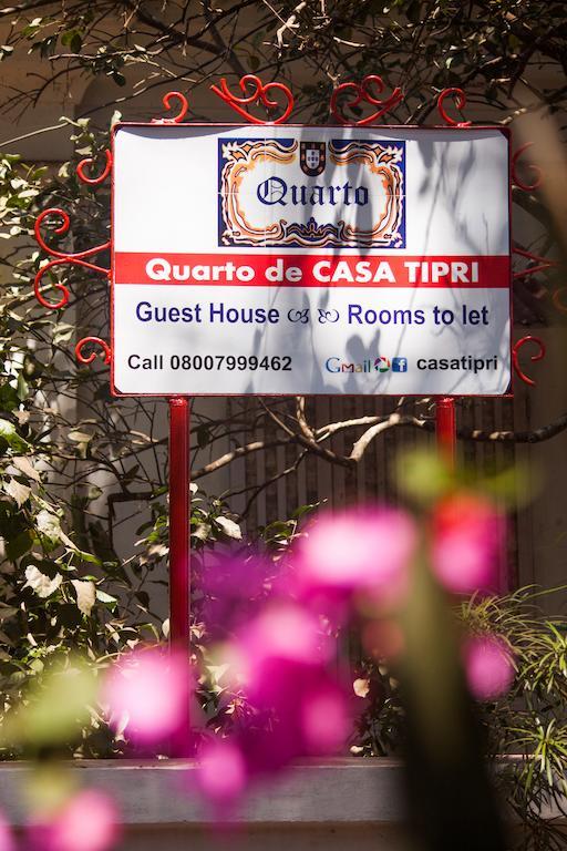 Quarto De Casa Tipri Saligao Εξωτερικό φωτογραφία